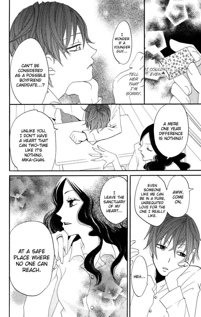 Karakuri Odette Chapter 14 page 10 - Chapter 14