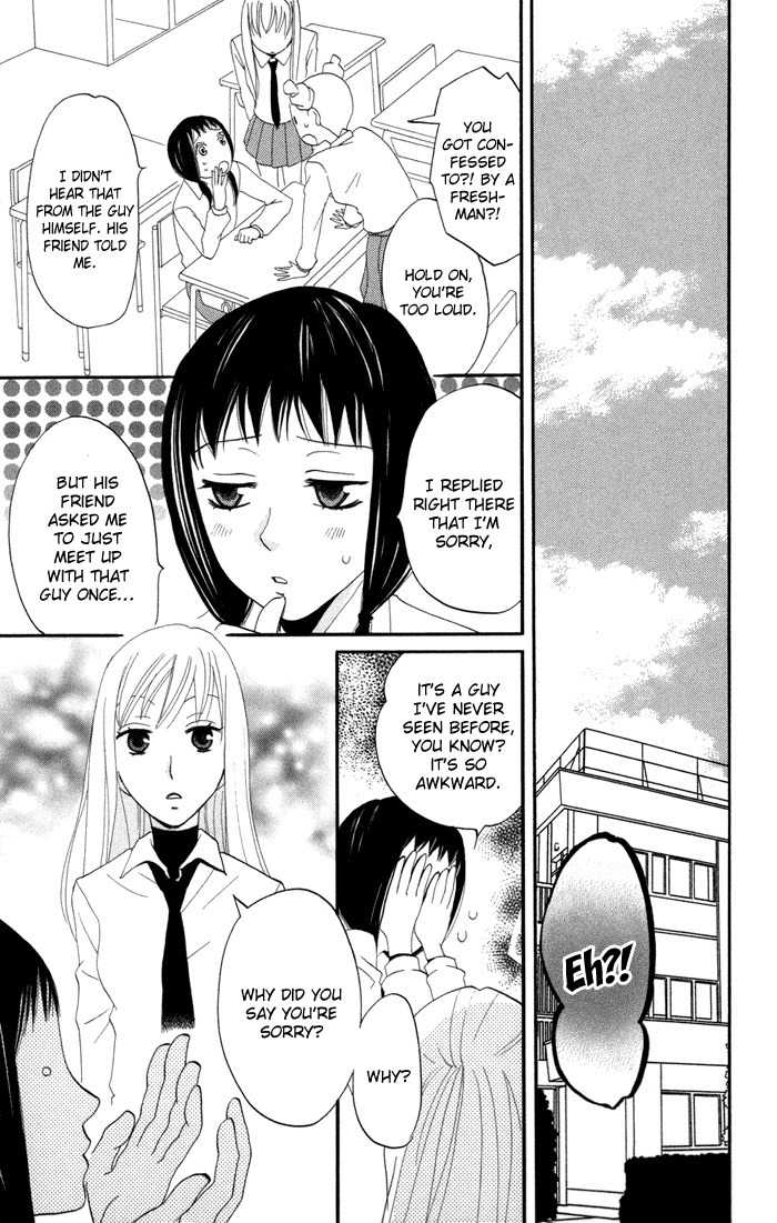 Karakuri Odette Chapter 14 page 11 - Chapter 14