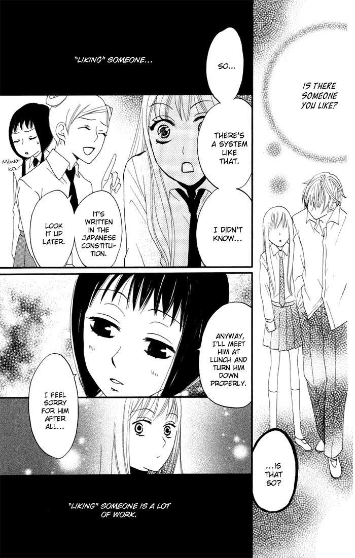 Karakuri Odette Chapter 14 page 13 - Chapter 14