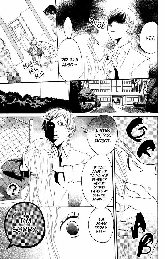 Karakuri Odette Chapter 14 page 15 - Chapter 14