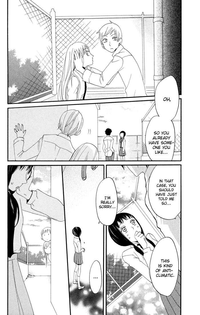 Karakuri Odette Chapter 14 page 16 - Chapter 14