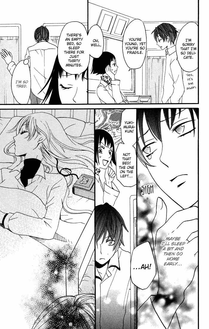 Karakuri Odette Chapter 14 page 19 - Chapter 14