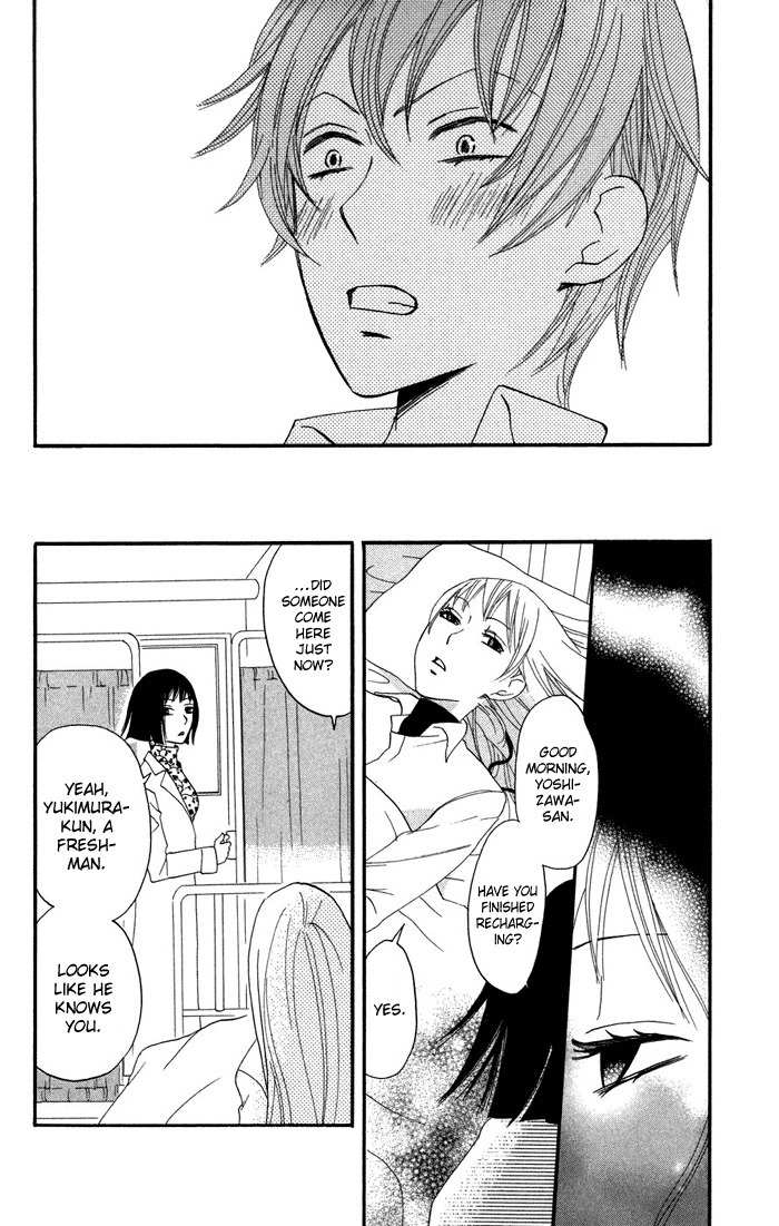 Karakuri Odette Chapter 14 page 20 - Chapter 14