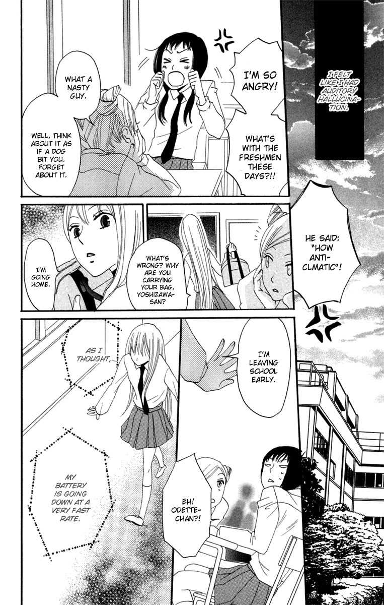 Karakuri Odette Chapter 14 page 22 - Chapter 14