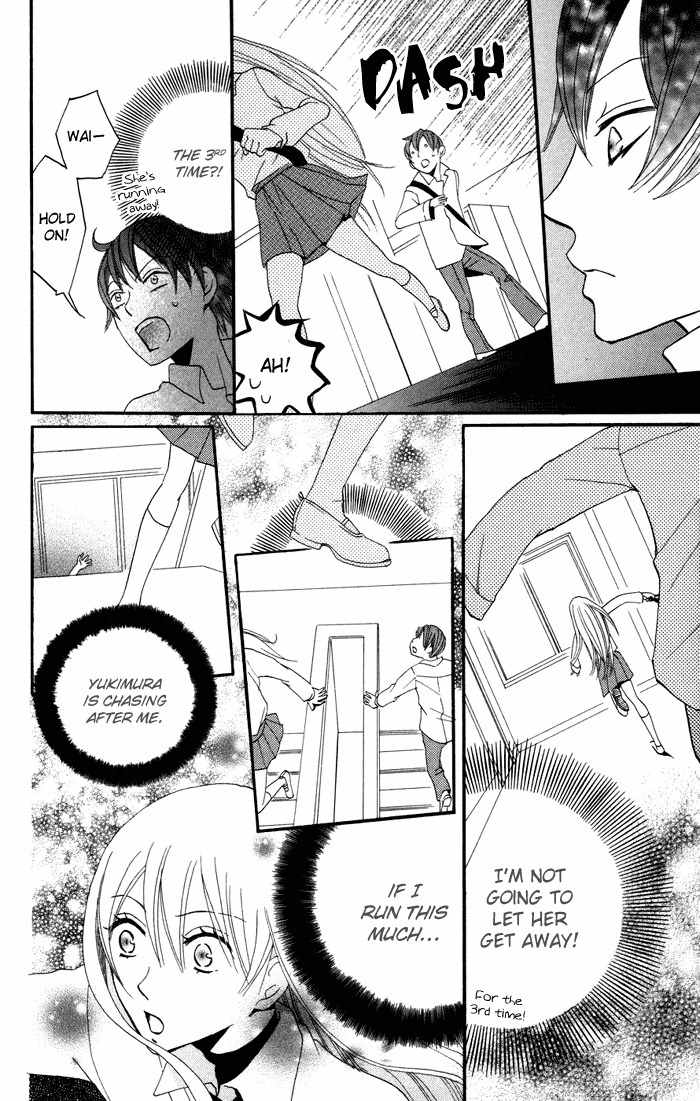Karakuri Odette Chapter 14 page 26 - Chapter 14