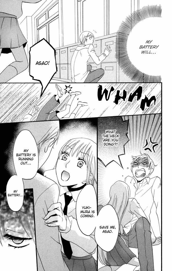 Karakuri Odette Chapter 14 page 27 - Chapter 14