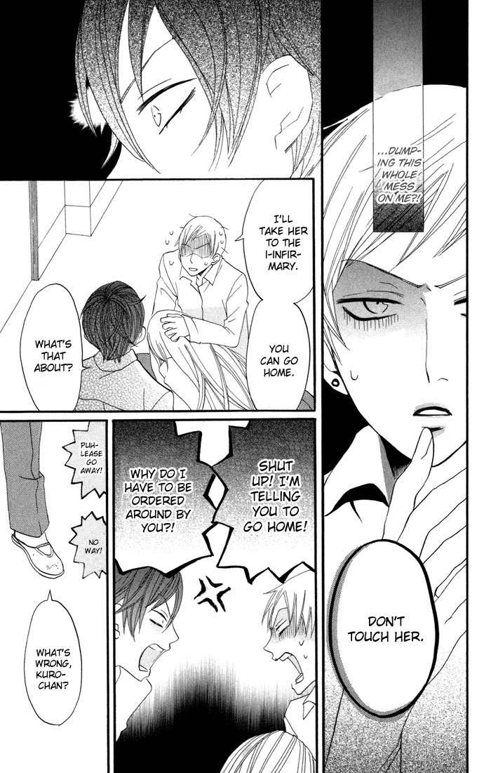 Karakuri Odette Chapter 14 page 29 - Chapter 14