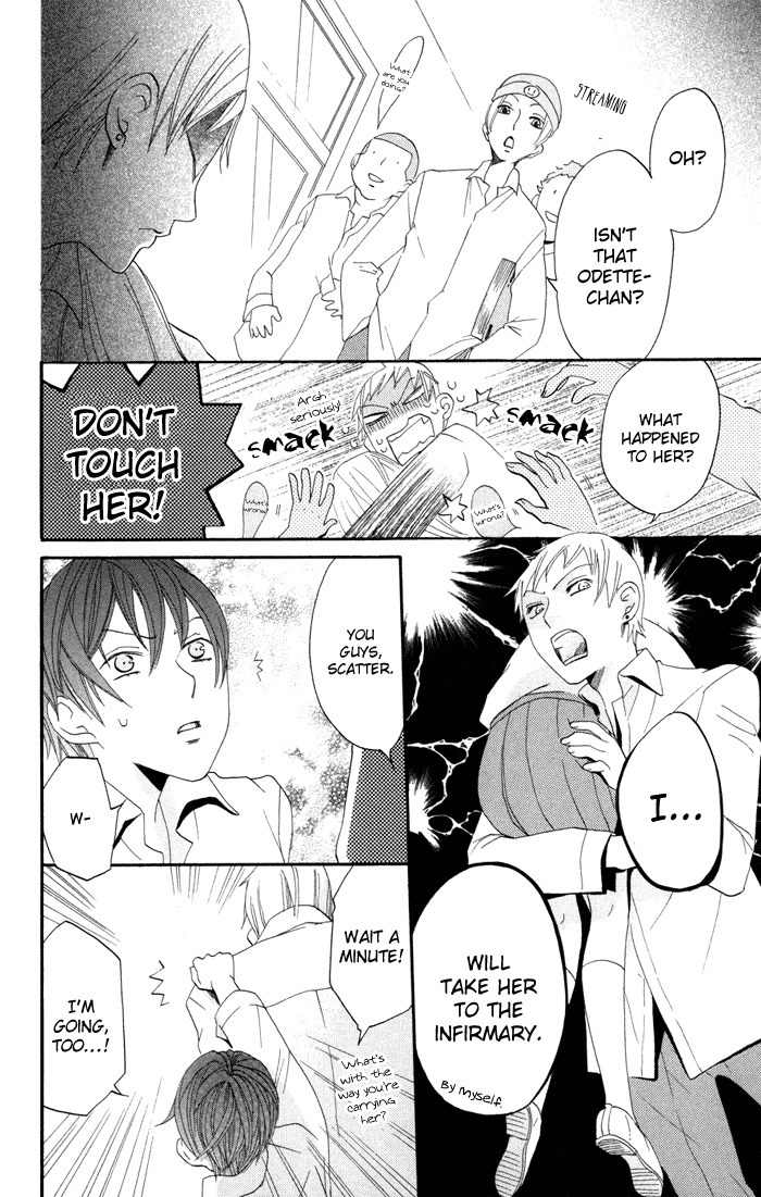 Karakuri Odette Chapter 14 page 30 - Chapter 14