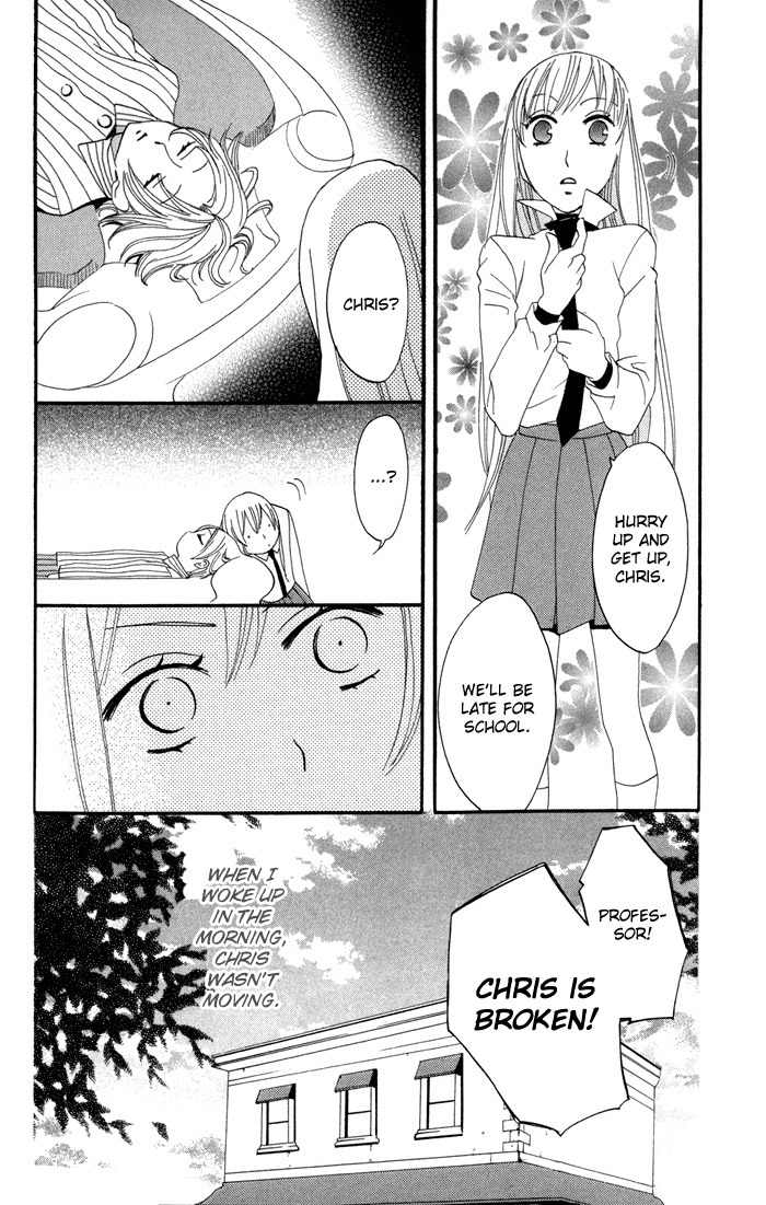 Karakuri Odette Chapter 14 page 4 - Chapter 14