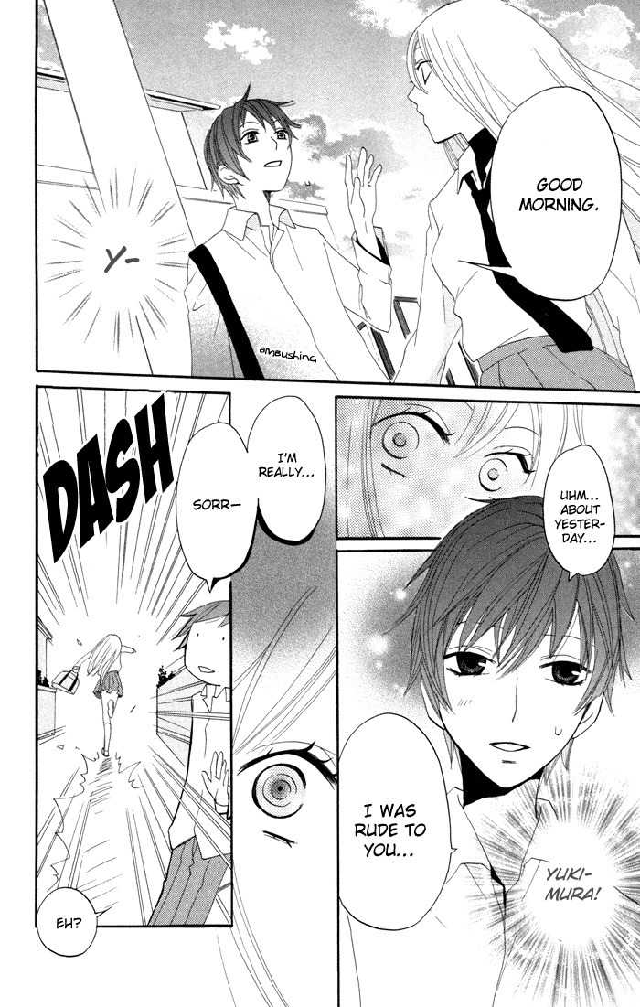 Karakuri Odette Chapter 14 page 6 - Chapter 14