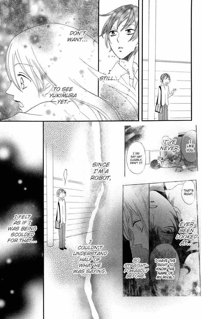 Karakuri Odette Chapter 14 page 7 - Chapter 14