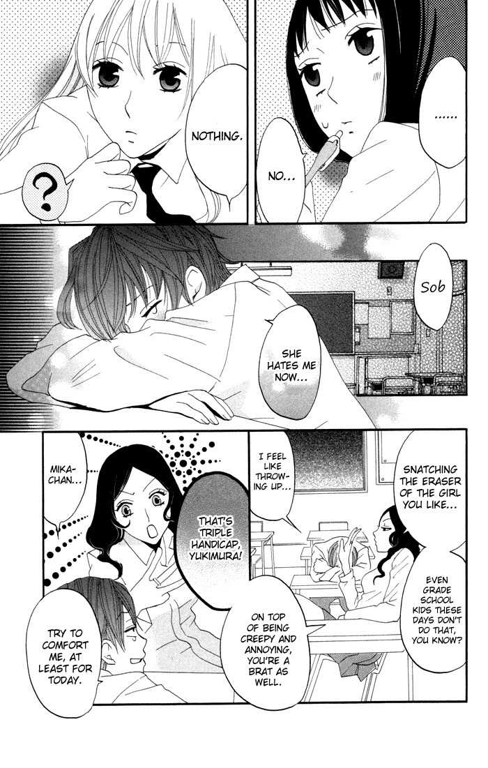 Karakuri Odette Chapter 14 page 9 - Chapter 14