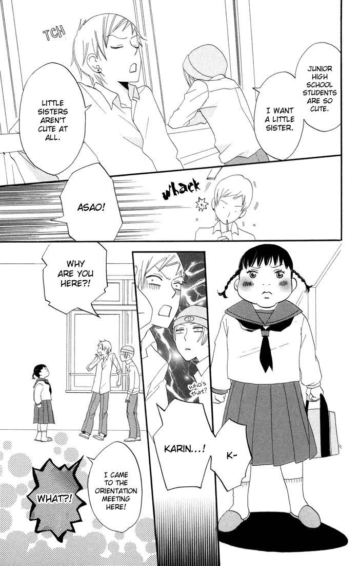 Karakuri Odette Chapter 15 page 13 - Chapter 15