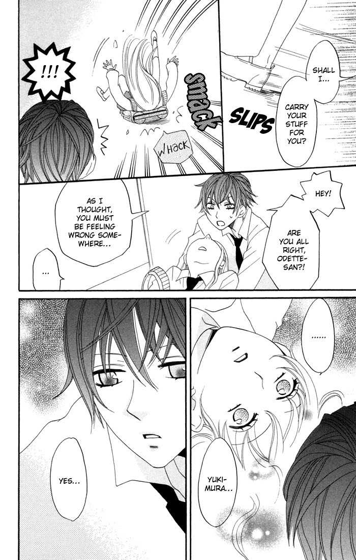 Karakuri Odette Chapter 15 page 16 - Chapter 15