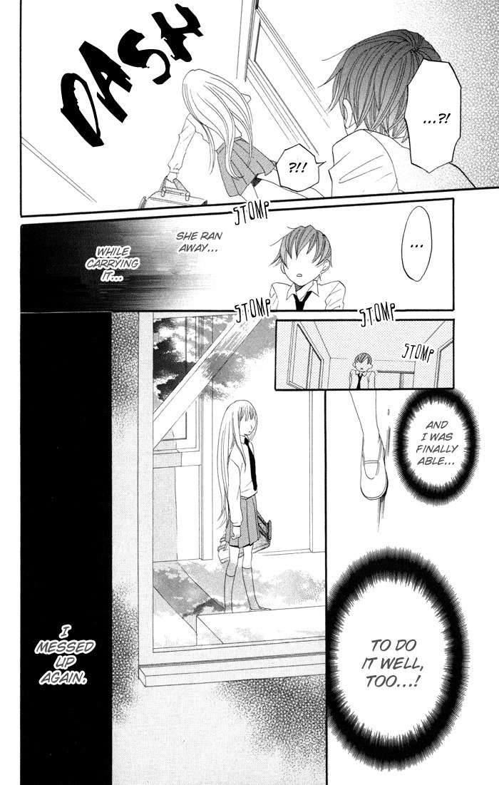 Karakuri Odette Chapter 15 page 20 - Chapter 15