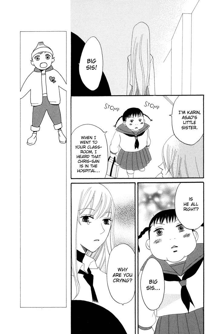 Karakuri Odette Chapter 15 page 21 - Chapter 15