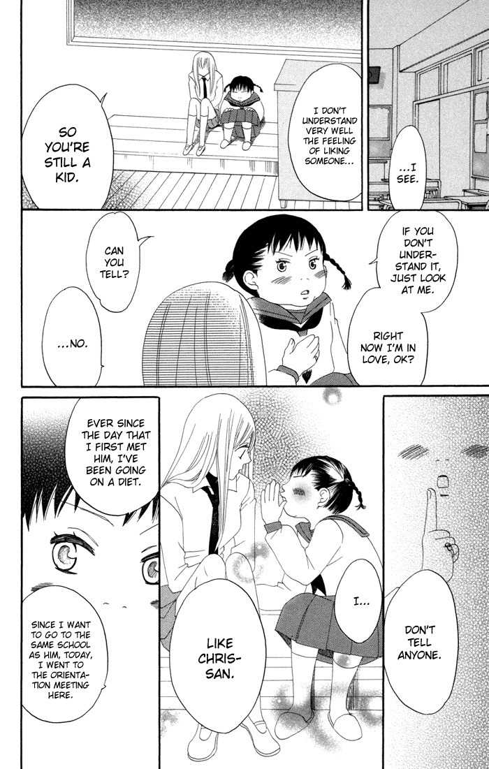 Karakuri Odette Chapter 15 page 22 - Chapter 15