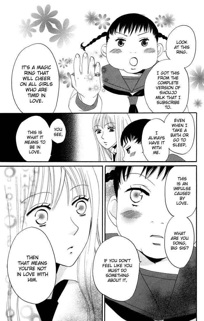 Karakuri Odette Chapter 15 page 23 - Chapter 15