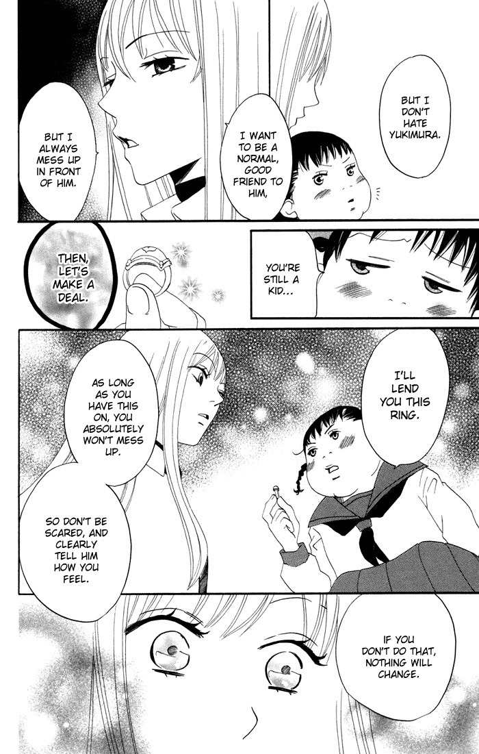 Karakuri Odette Chapter 15 page 24 - Chapter 15