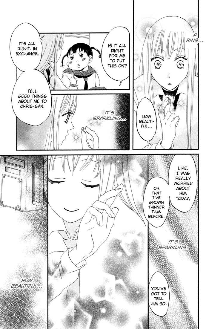 Karakuri Odette Chapter 15 page 25 - Chapter 15