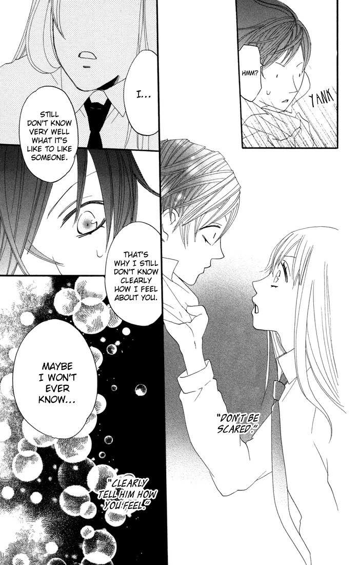 Karakuri Odette Chapter 15 page 27 - Chapter 15