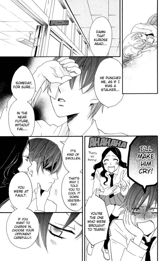 Karakuri Odette Chapter 15 page 9 - Chapter 15