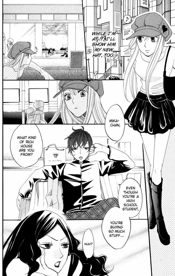 Karakuri Odette Chapter 16 page 10 - Chapter 16
