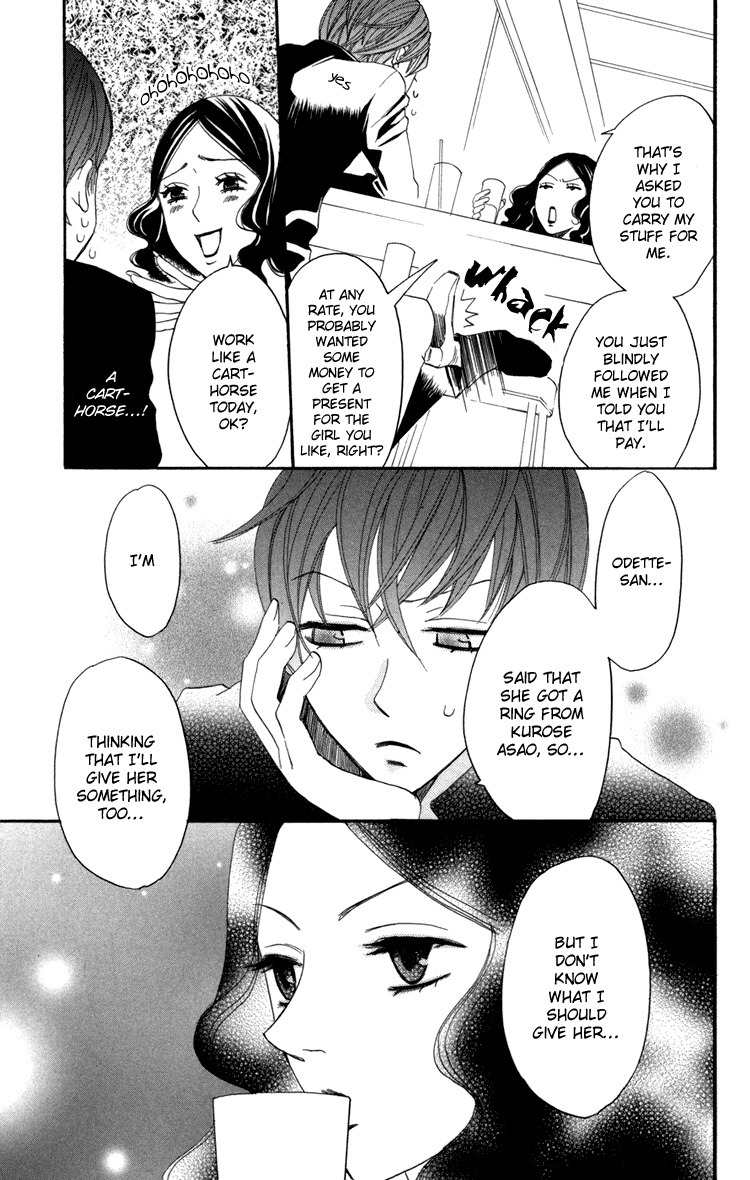 Karakuri Odette Chapter 16 page 11 - Chapter 16