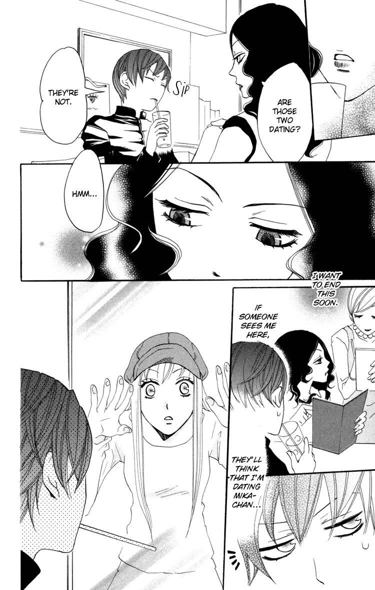 Karakuri Odette Chapter 16 page 12 - Chapter 16