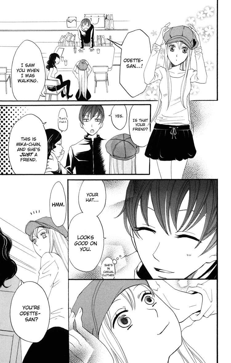 Karakuri Odette Chapter 16 page 13 - Chapter 16