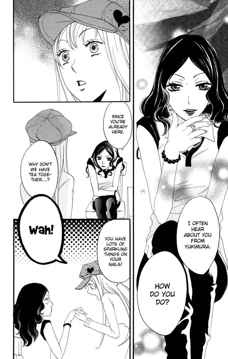 Karakuri Odette Chapter 16 page 14 - Chapter 16