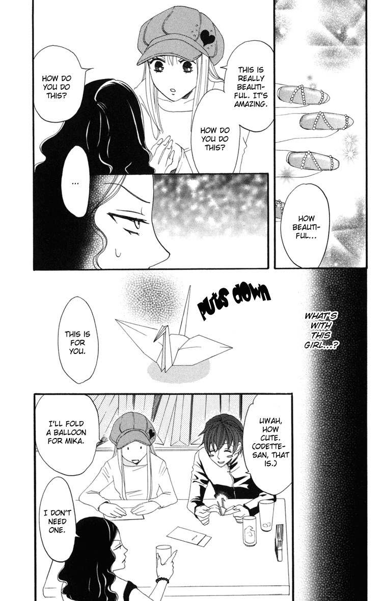 Karakuri Odette Chapter 16 page 15 - Chapter 16