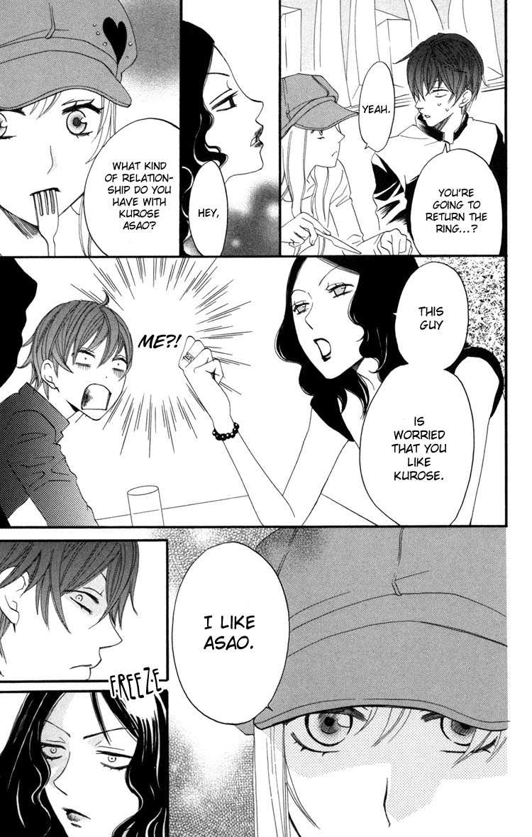 Karakuri Odette Chapter 16 page 17 - Chapter 16
