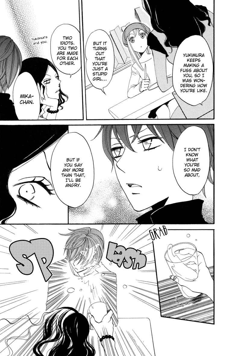 Karakuri Odette Chapter 16 page 19 - Chapter 16
