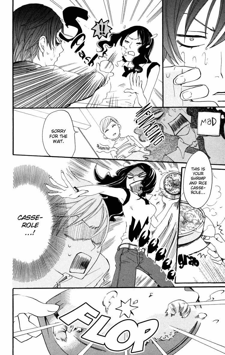 Karakuri Odette Chapter 16 page 20 - Chapter 16