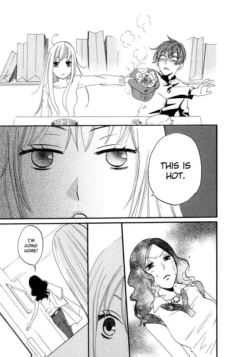 Karakuri Odette Chapter 16 page 21 - Chapter 16