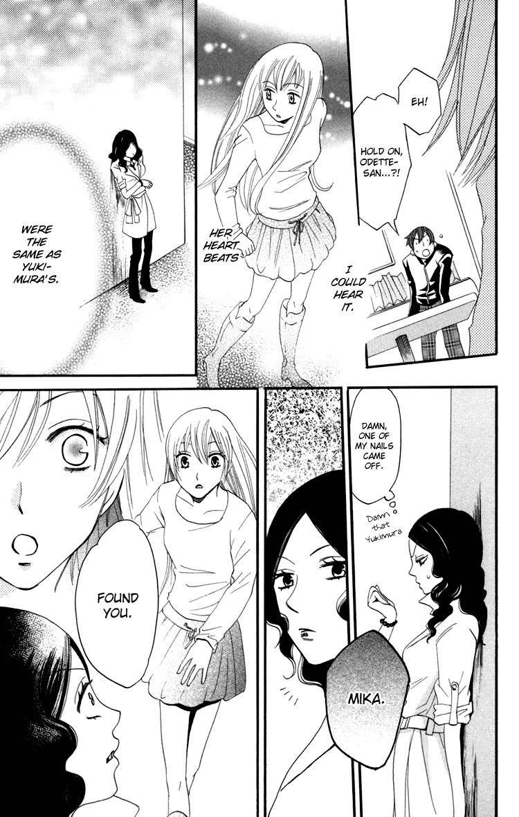 Karakuri Odette Chapter 16 page 23 - Chapter 16