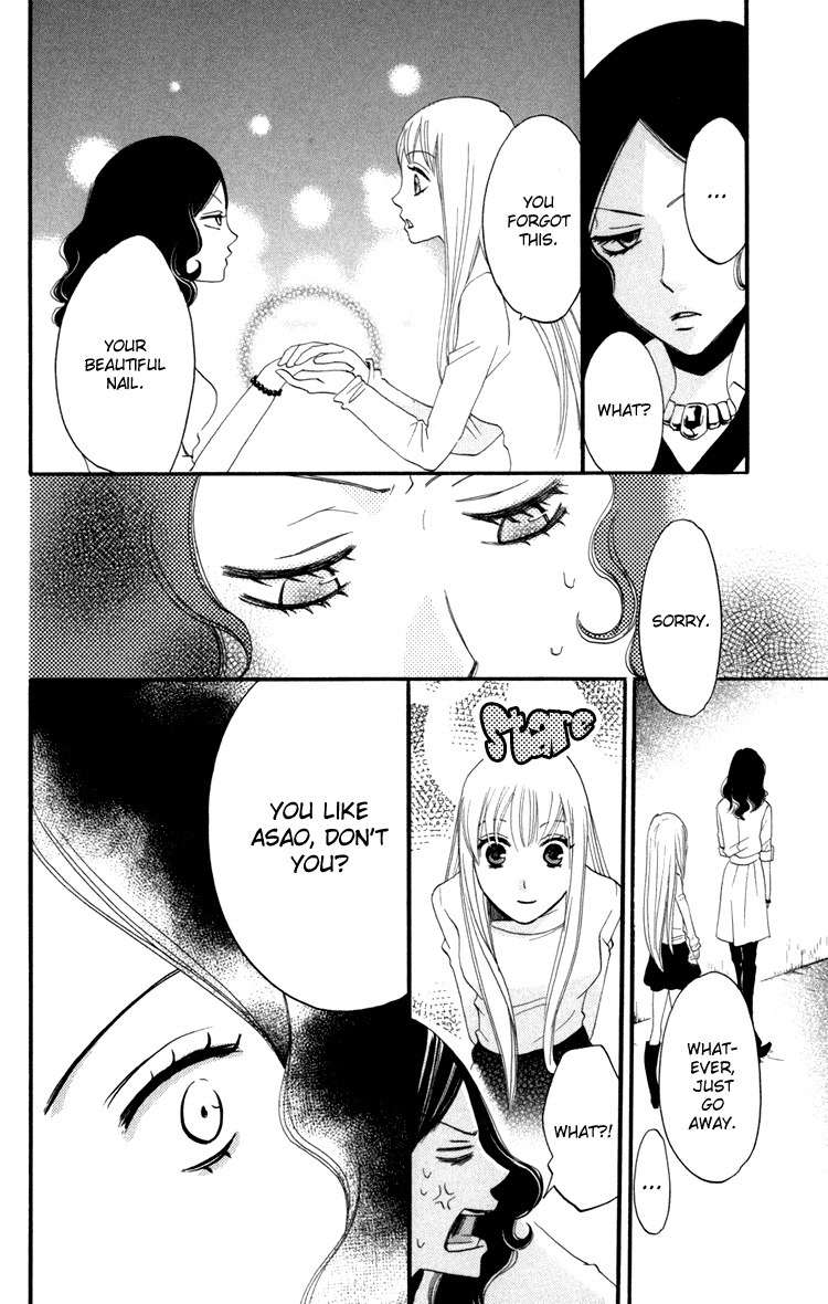Karakuri Odette Chapter 16 page 24 - Chapter 16