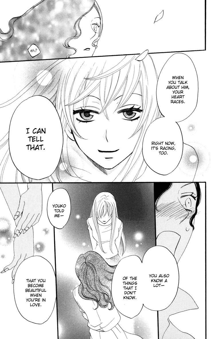 Karakuri Odette Chapter 16 page 25 - Chapter 16