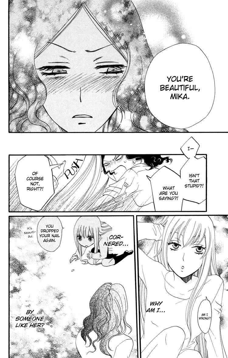Karakuri Odette Chapter 16 page 26 - Chapter 16