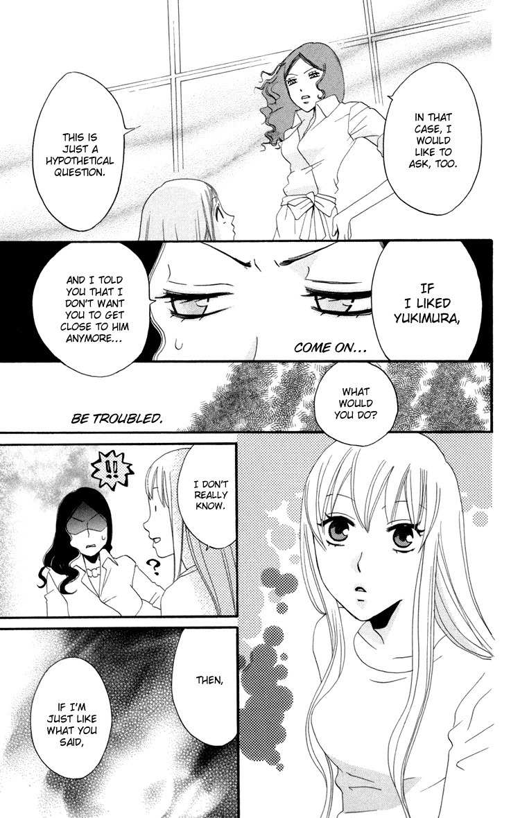 Karakuri Odette Chapter 16 page 27 - Chapter 16