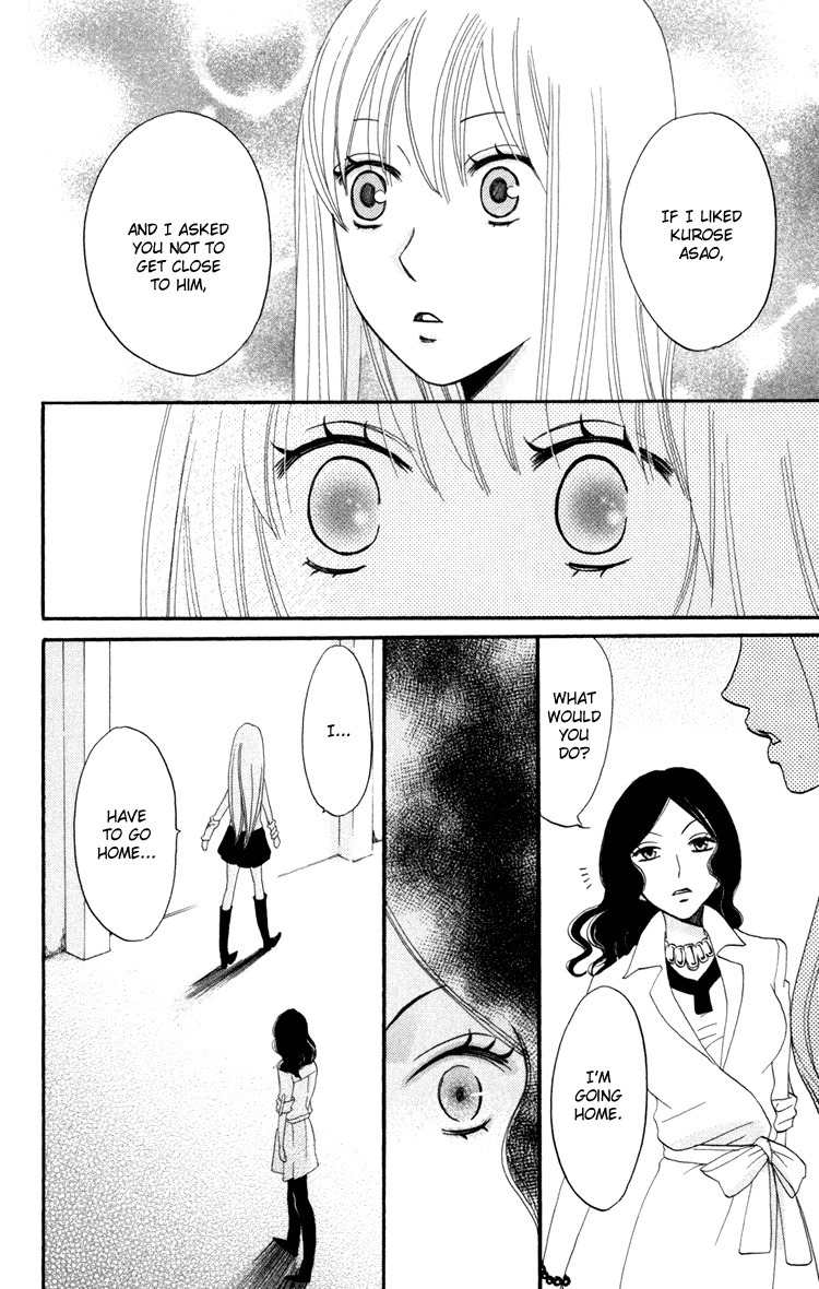 Karakuri Odette Chapter 16 page 28 - Chapter 16