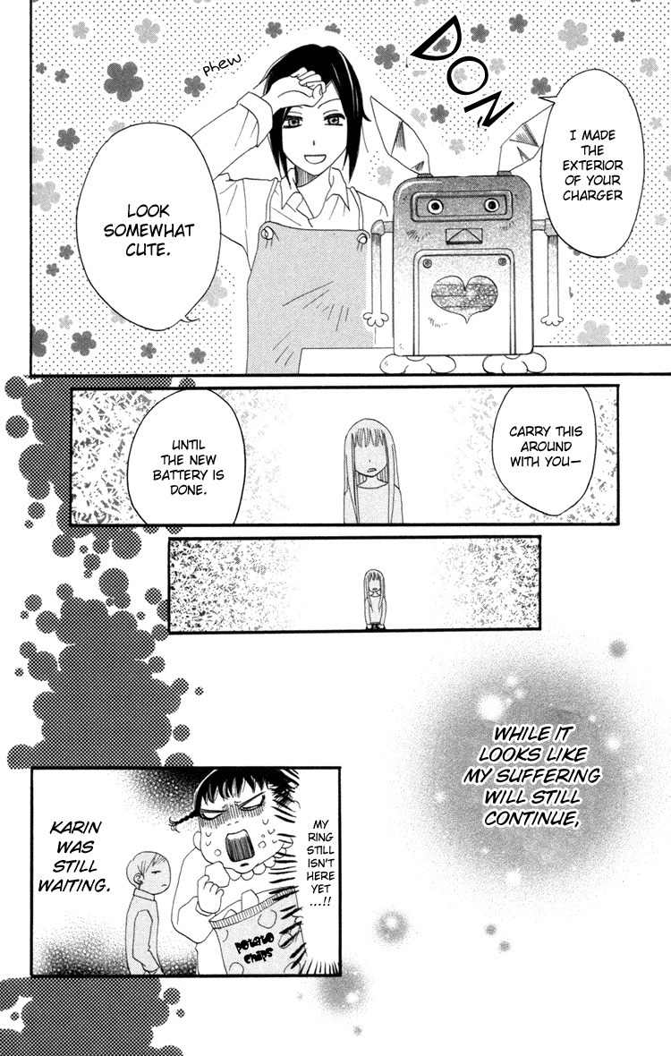 Karakuri Odette Chapter 16 page 32 - Chapter 16
