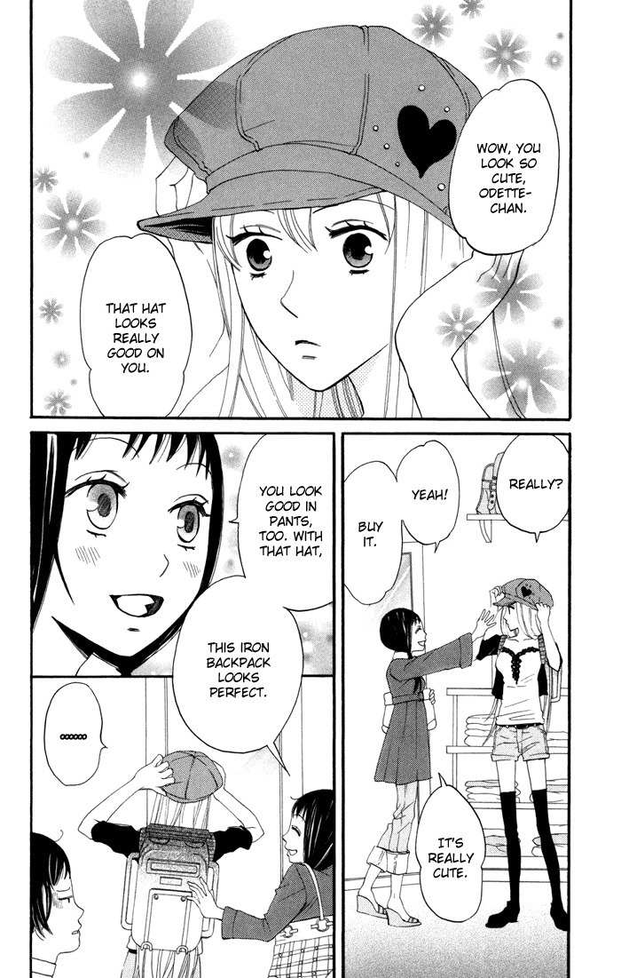 Karakuri Odette Chapter 16 page 4 - Chapter 16