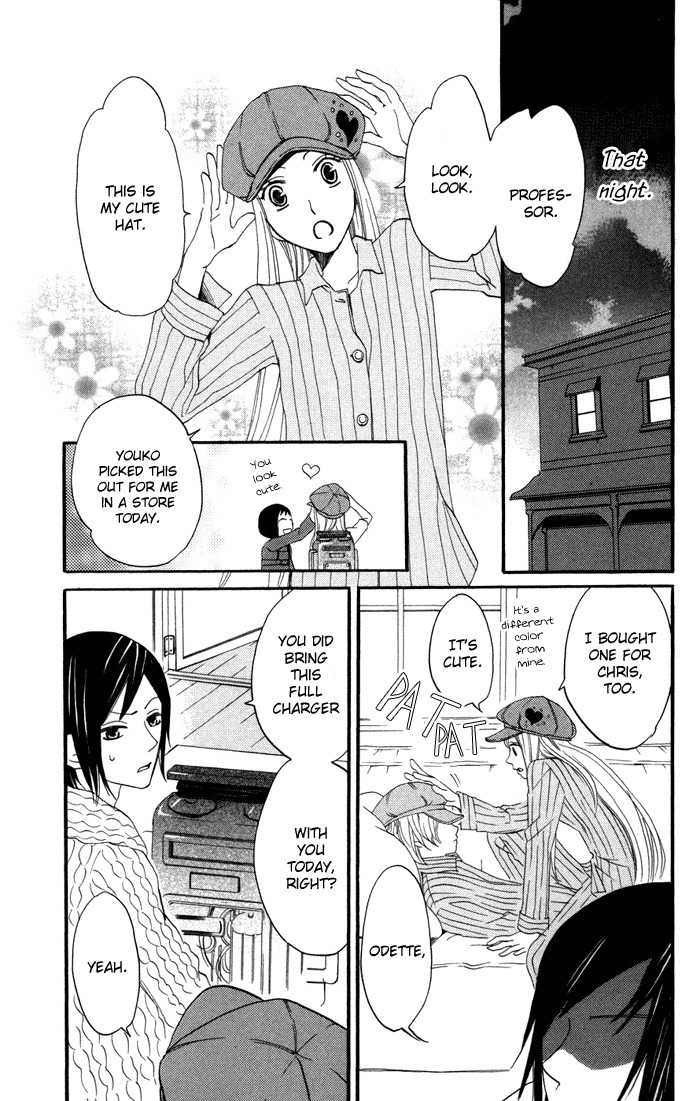 Karakuri Odette Chapter 16 page 5 - Chapter 16