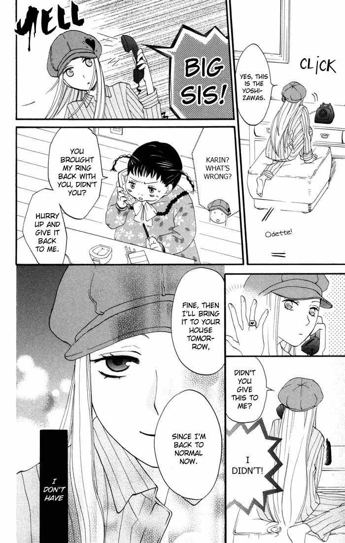 Karakuri Odette Chapter 16 page 8 - Chapter 16