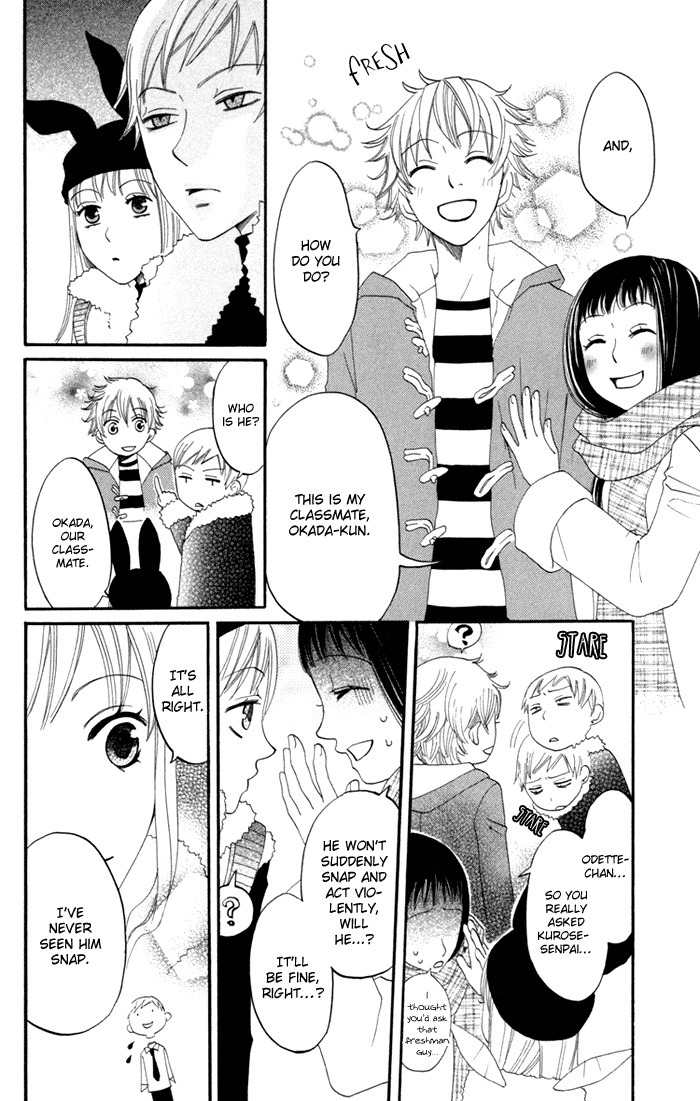 Karakuri Odette Chapter 17 page 12 - Chapter 17