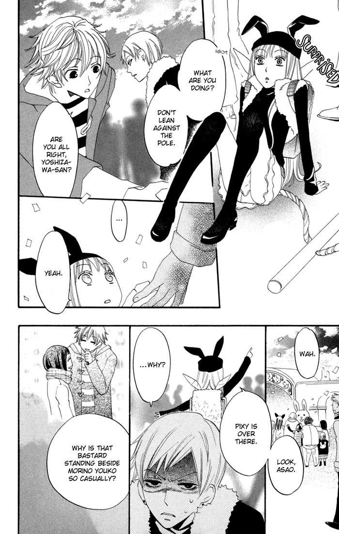 Karakuri Odette Chapter 17 page 14 - Chapter 17