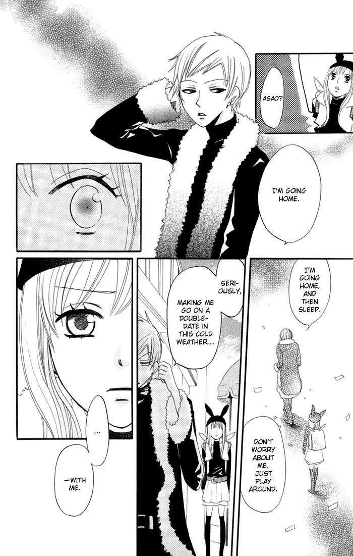 Karakuri Odette Chapter 17 page 18 - Chapter 17