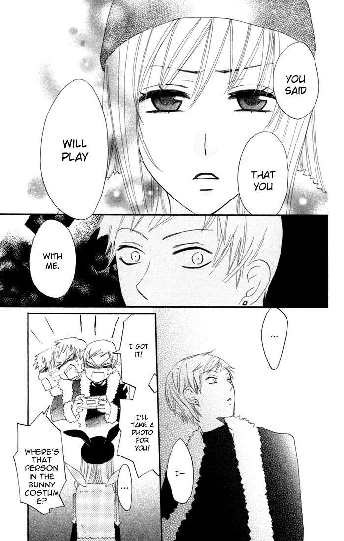 Karakuri Odette Chapter 17 page 19 - Chapter 17